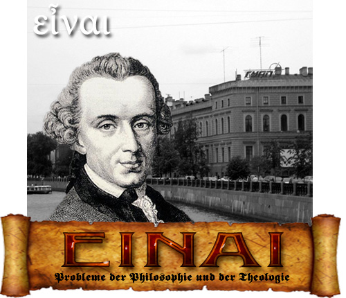 Authors of EINAI: The Problems of Philosophy and Theology 