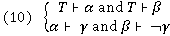 если существует такая формула γ языка Т